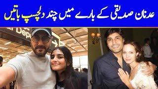 Adnan Siddiqui | 10 Interesting Facts You Dont Know About Him