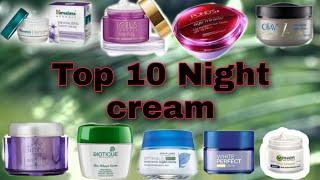 Top 10 night cream for woman  with price