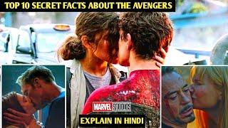 Top 10 Secret Facts About The Avengers | Hindi Explain | By Light Detail