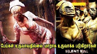 பேய்கள் உருவாவதில்லை மாறாக உருவாக்க படுகிறார்கள் Movie Story & Review in Tamil