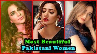 Top 15 Most Beautiful Pakistani Women 2020(Beautiful Pakistani Actresses)
