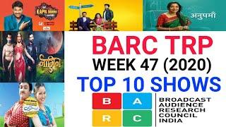BARC Trp of Week 47 (2020) || Top 10 Indian Serials || TRP Of This Week