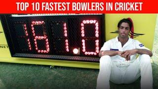 Top 10 fastest bowlers in the history of cricket | CricFit