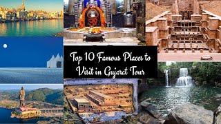 top 10 beautiful places in gujarat |gujarat historical places | Famous 10 Places to Visit in Gujarat