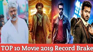 Top 10 Movies 2019 | Top 10 Box Office 2019 | Rajinikanth | Ajith | Vijay | Suriya