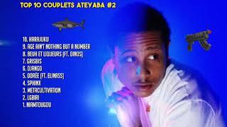 TOP 10 Couplets Ateyaba #2