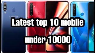 Latest top 10 mobile under 10000 | This month Top10