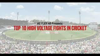 Top 10 fight on cricket field | High voltage fight 