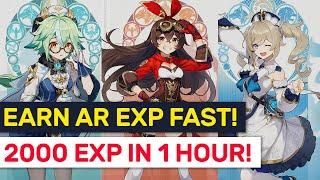 How To Earn AR Experience FAST! 2000 Daily Exp In 1 Hour! | Genshin Impact