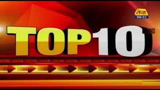 Coronavirus Top 10 News Of The Day | May 22, 2020