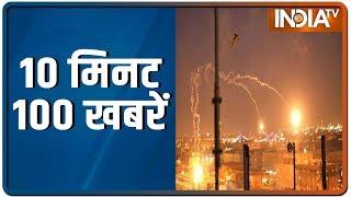 10 Minute 100 News | January 9, 2020 | IndiaTV News