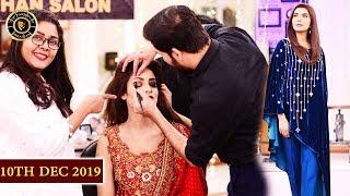 Good Morning Pakistan - Bridal Makeup Special - Top Pakistani show