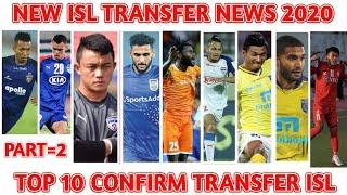 PART=2|| TOP 10 CONFIRM TRANSFER ISL||Amarjit Sports Club||New Isl Transfer News||