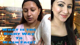 मुँह धोने का सही तरीका | Top 10 Mistakes while washing face WOW Aloe Vera Hydrating Face Wash Review