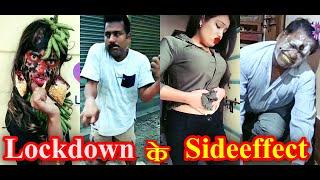 Lockdown ke Side effect | Top Best Comedy videos | Eyeconic Kajal Comedy |  Tik Tok | viral method