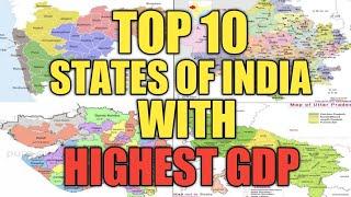 Top 10 States of India by highest GDP || भारत के 10 सबसे अमीर राज्य || 2020 ||