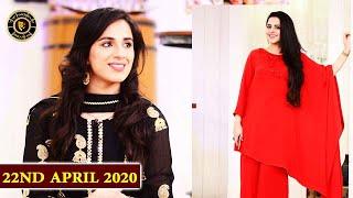 Good Morning Pakistan - Fatima Effendi & Faizan Sheikh - Top Pakistani show