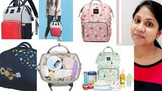 TOP 10 DIAPER BAGS with PRICE tamil| How to choose best baby diaper bag in tamil|littleheartstamil