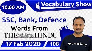 10:00 AM - SSC, Bank, Defence | English Vocabulary Show by Sanjeev Sir | Day#108