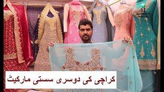 Bridal Dresses | Sharara | Maxi | Party Wear | New Designs 2020