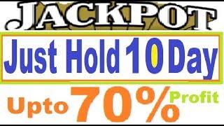 Just Hold 10 Days Get upto 70% Profit || jackpot stock 2020