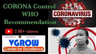 CORONA (கொரோனா) Control # WHO Recommendation # Top 10 Most Viewed Video # M.S.Priyanshi