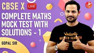 CBSE Class 10 COMPLETE Maths MOCK TEST with Solutions | Maths Sample Paper 2020 | NCERT Vedantu