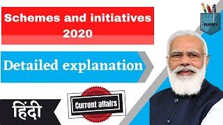 Top 10 Schemes & Initiatives Of Government Of India From 2020 - 2021...