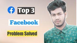 Top 3 Facebook Problem Solved 2021 Feature Photo | Video Upload | Unfollow People | Net Teach Tips