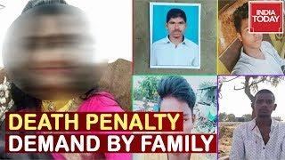 No Country For Women : Death Penalty Demand By Family, See Latest Development To case