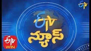 7 AM | ETV Telugu News | 1st December 2019