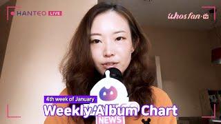 [WhosfanTV](ENG) Physical Album Chart TOP 10 | 4th Week of Dec