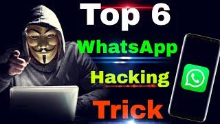 Top 6 Tricks WhatsApp blue ticks hidden, last scene, status privacy and tones change