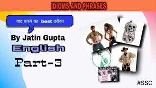 Top 10 Most Important Idioms and Phrases || Idioms & Phrases for all Competitive Exams