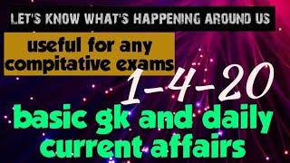 current affairs 2020| April 1|current affairs Today |Gk |RRB | SSC | any exam preparation