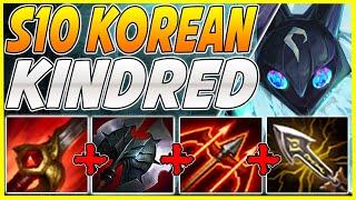 WTF! S10 KOREAN META KINDRED BUILD IS A LATE GAME MONSTER! KOREAN KINDRED IS NUTS! LEAGUE OF LEGENDS