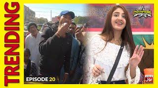 Champions With Waqar Zaka Episode 20 | Champions BOL House | Waqar Zaka Show