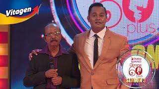 Dialog Prashansa Derana 60 Plus | Season 03  07th March 2020