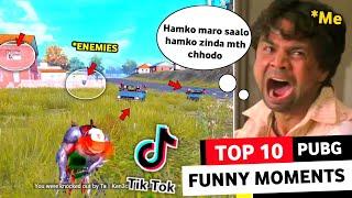 TOP 10 MOST FUNNIEST PUBG MOMENTS OF ALL TIME - ELECTRO ICE ZARD