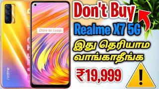 Don't Buy Realme X7 5G | Top 3 Major Issue's | Realme X7 Unboxing Tamil | Realme X7 Pubg Test
