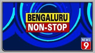 Top 30 stories from Bengaluru