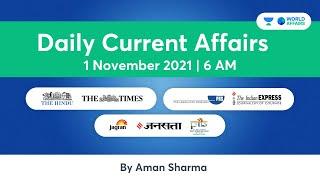 1 November 2021 | Daily Current Affairs MCQs by Aman Sir