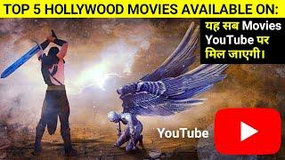 Top 5 Best Hollywood Movies Available On YouTube In Hindi|Part 3