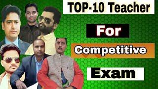 top-10 teacher for competitive exam//competitive exam teacher in raebareli