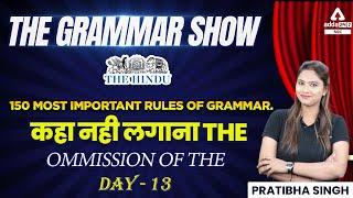 150 Most Important Rules of Grammar for All Competitive Exams | The Grammar Show by Pratibha Singh