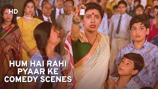 Hum Hai Rahi Pyaar Ke Comedy Scenes | Aamir Khan | Juhi Chawla | Dalip Tahil