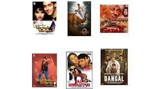 top bollywood movies all time hits||best all time blockbuster bollywood movies