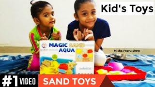 Best Toys for Kids | Playing with Sand Toys | Toys for kids | Kids Toys video | Sand Toys videos
