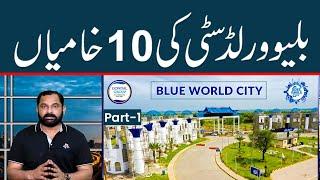 Top 10 Questions on Blue World City Islamabad And Their Answers By Nasir Gondal Part-1