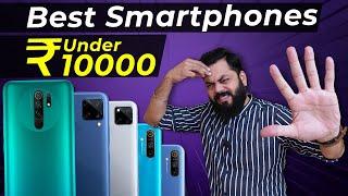 Top 5 Best Mobile Phones Under ₹10000 Budget ⚡⚡⚡ August 2020